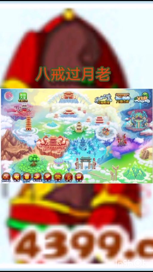 造梦西游3八戒技能怎么加点？新手必看实用攻略
