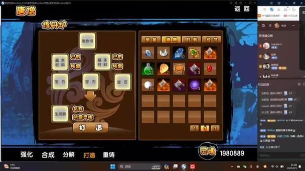 造梦西游3唐僧所有技能介绍及实用性分析