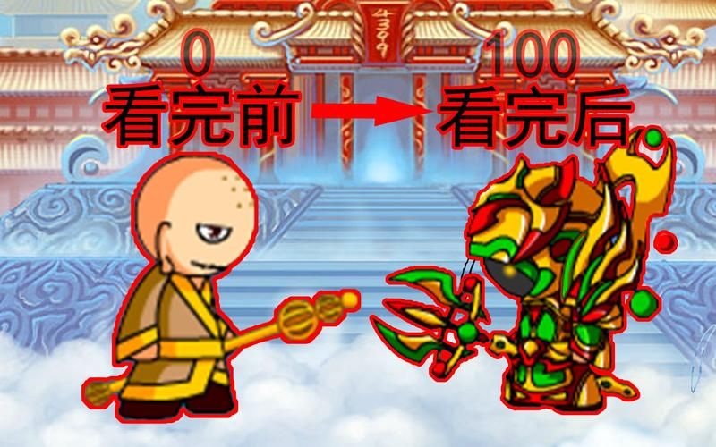 造梦西游3唐僧技能怎么搭配最好？新手必看攻略！