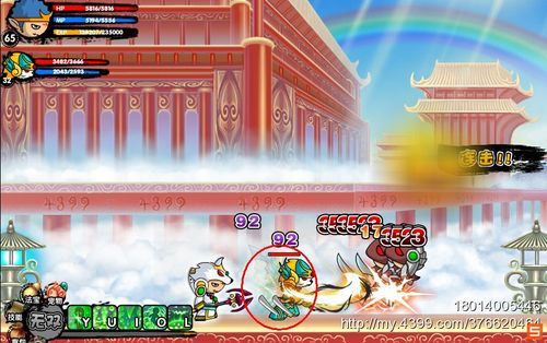 造梦西游3大闹天庭篇：经典西游，热血重燃