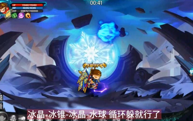 造梦西游5辅助工具推荐：高效刷怪，轻松通关！