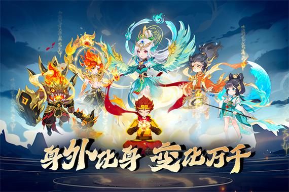 造梦西游刷点卷修改器下载：免费安全的游戏辅助