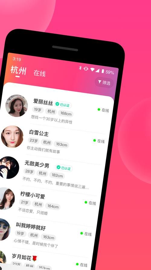 遁地GPS定位软件好用吗？免费版下载体验
