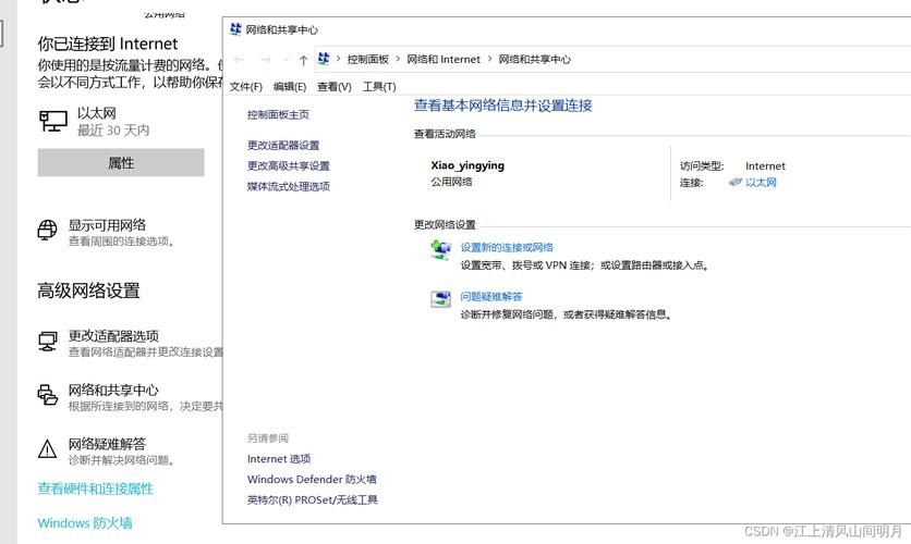 遇到0x80072efd错误代码？可能是这些原因导致的