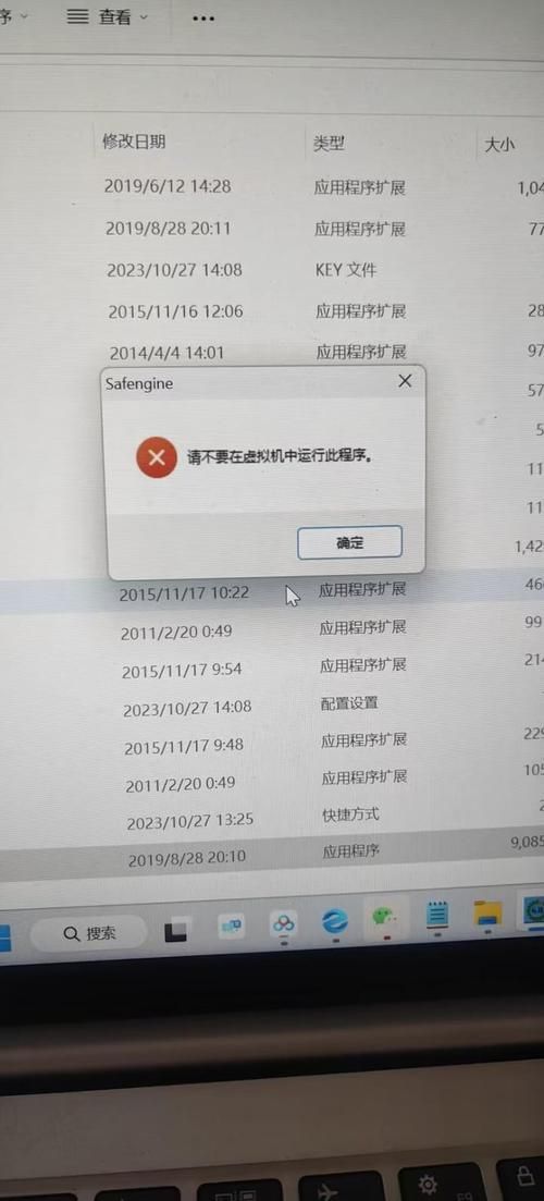 遇到0x80072efd错误代码？可能是这些原因导致的