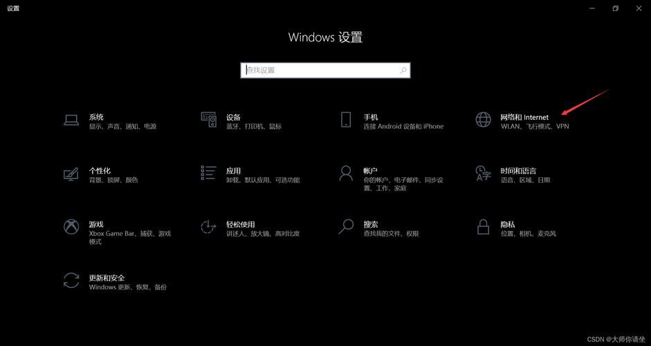 遇到0x80072efd错误代码？可能是这些原因导致的