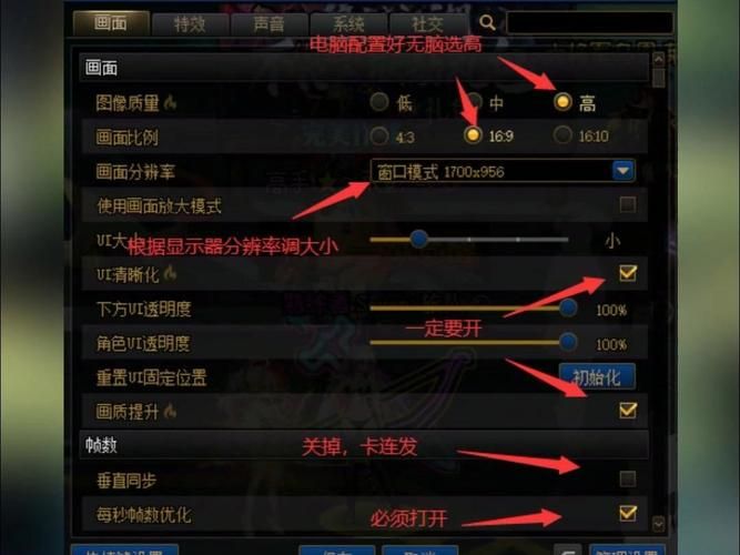 遇到DNF安全模式怎么办？自动消除时间及解决办法