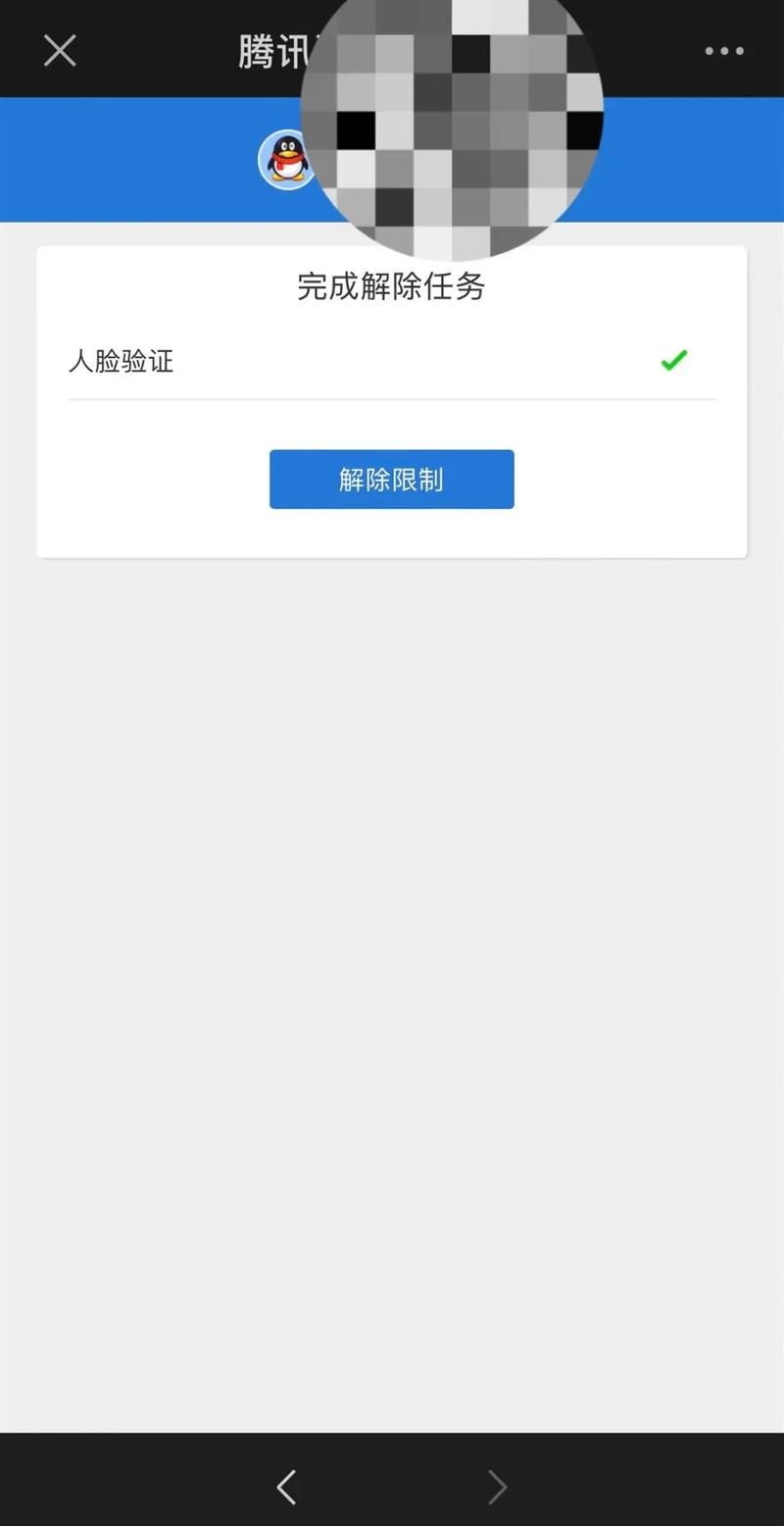 遇到DNF安全模式怎么办？自动消除时间及解决办法