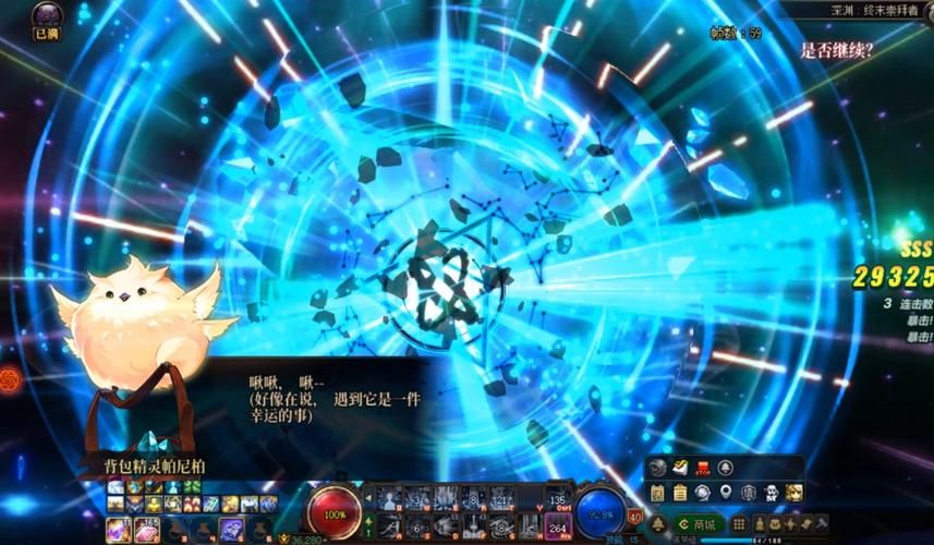 遇到DNF进不去的情况？这篇攻略帮你解决