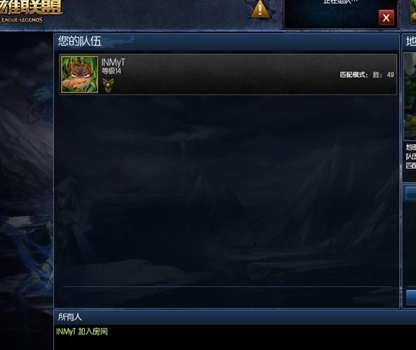 遇到LOLSKN问题？常见错误及解决方法