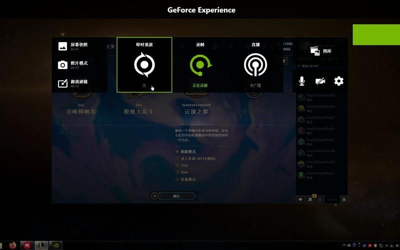 遇到LOL加载黑屏进不去游戏？教你一步步排查解决