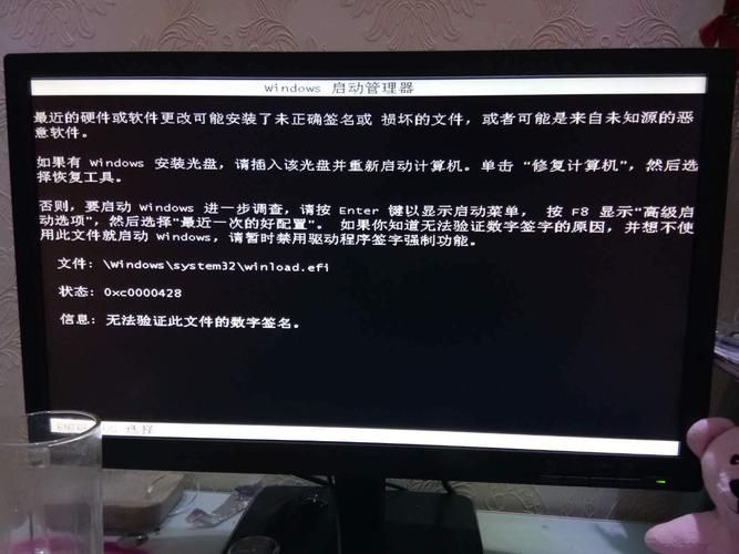 遇到LOL加载黑屏进不去游戏？教你一步步排查解决