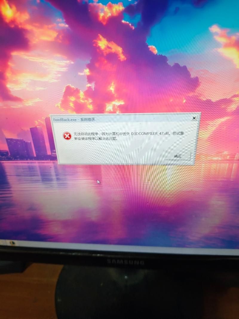 遇到LOL结束后黑屏？试试这些方法，快速恢复游戏