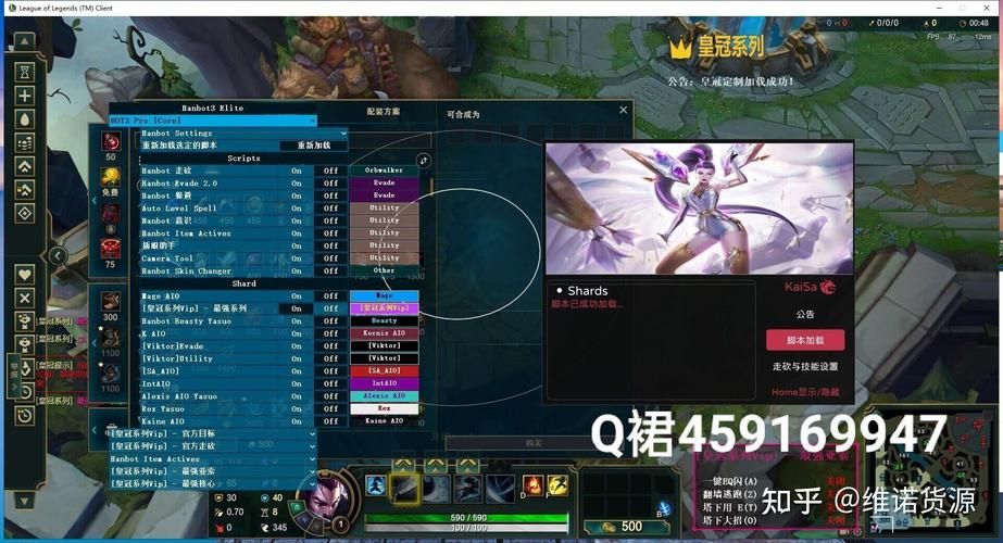 遇到LOL结束后黑屏？试试这些方法，快速恢复游戏