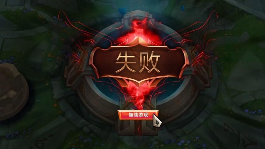 遇到LOL黑屏关不掉？这篇经验帮你解决难题