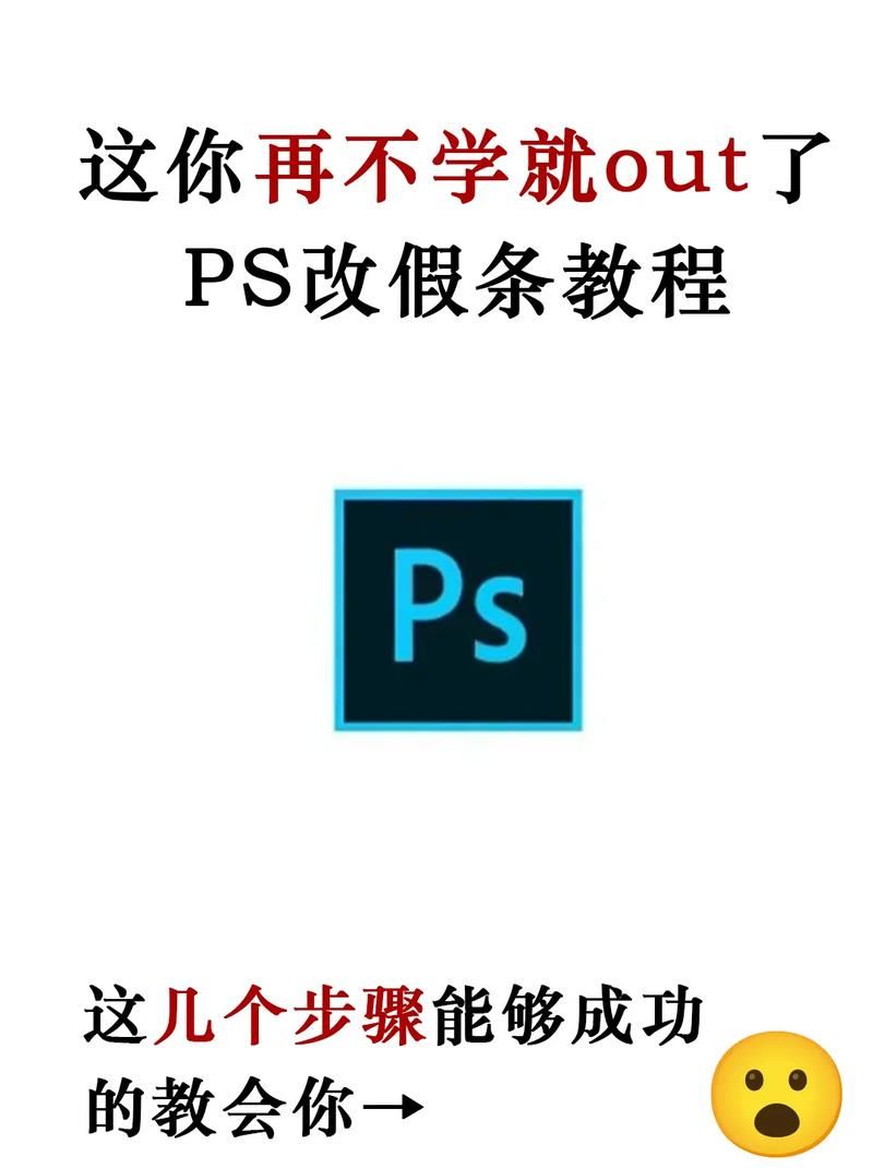 遇到PS5错误ce106445-0？试试这些简单方法
