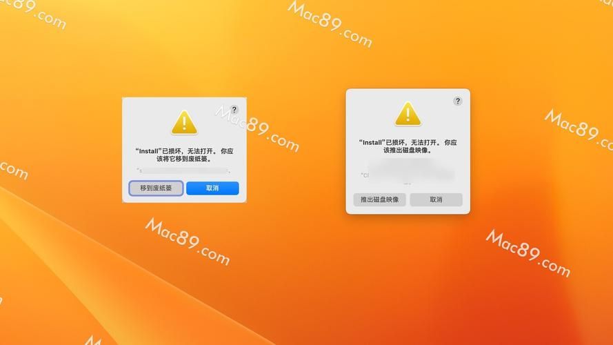 遇到PS5错误ce106445-0？试试这些简单方法