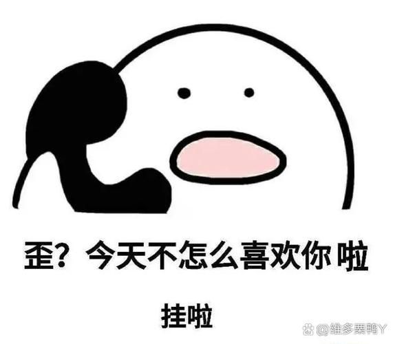 遇到“收到over”表情包怎么回复？教你轻松应对各种聊天场景