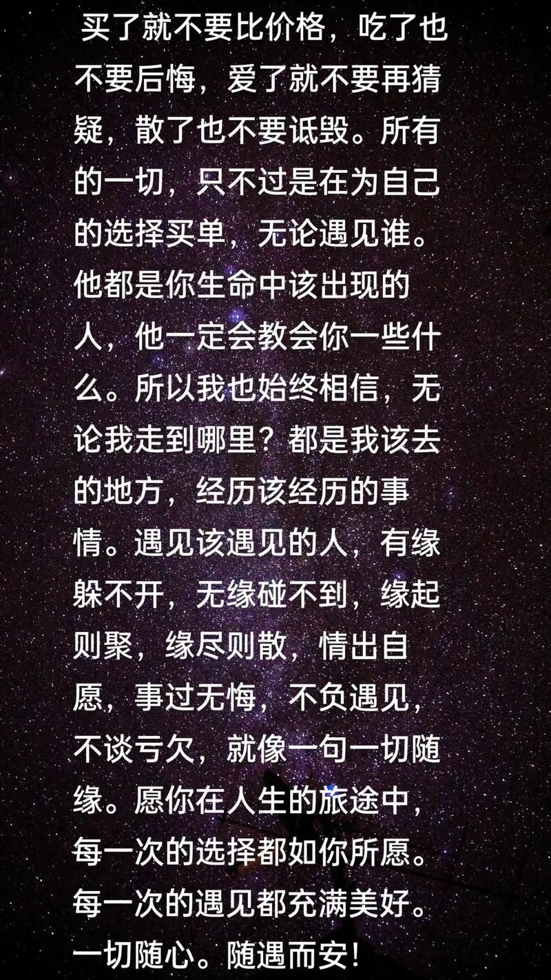 遇到不理解的事，千万别冒然下结论，后果很严重