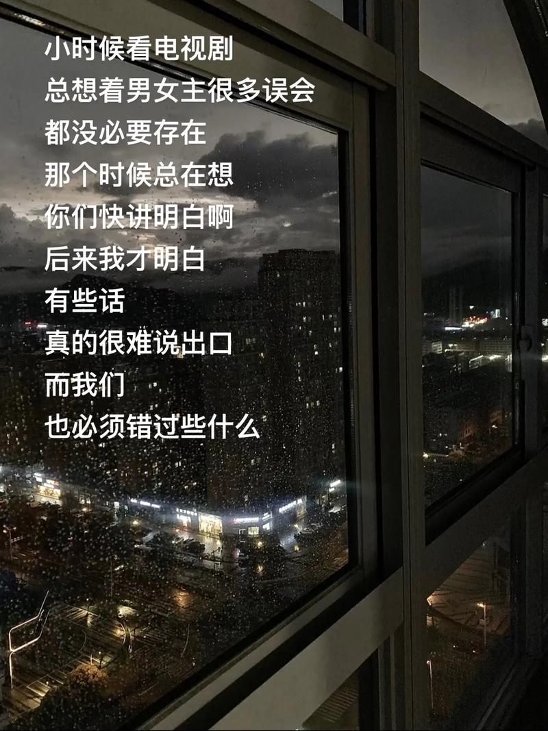 遇到不理解的事，千万别冒然下结论，后果很严重