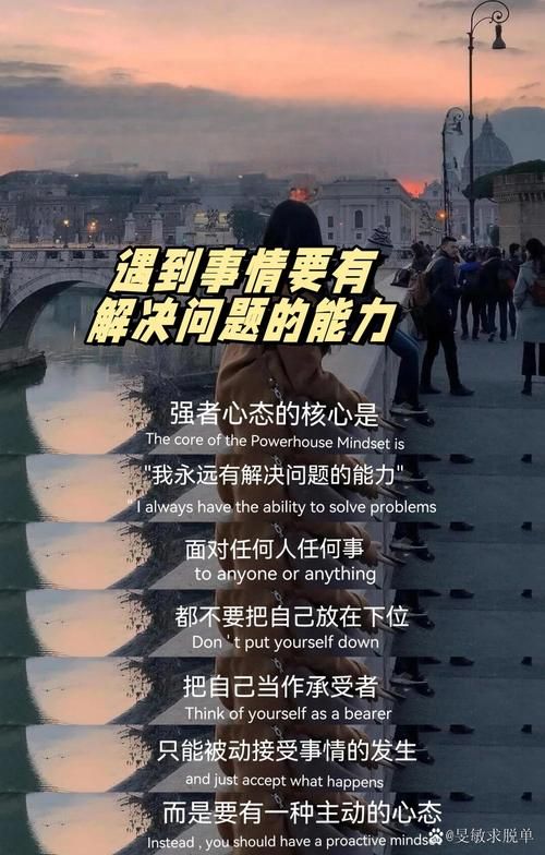 遇到不理解的事，千万别冒然下结论，后果很严重