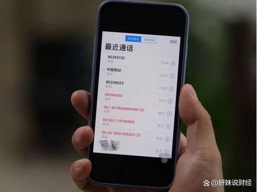 遇到云闪付难题？拨打95516客服电话，轻松解决！