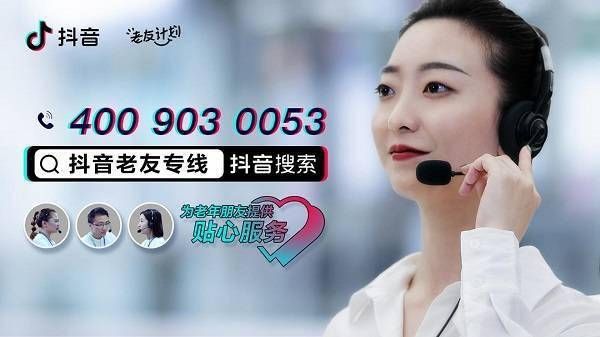 遇到云闪付难题？拨打95516客服电话，轻松解决！