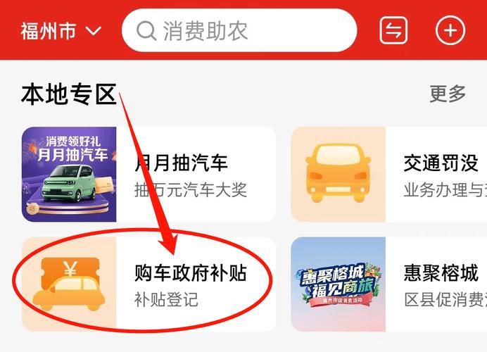 遇到云闪付难题？拨打95516客服电话，轻松解决！