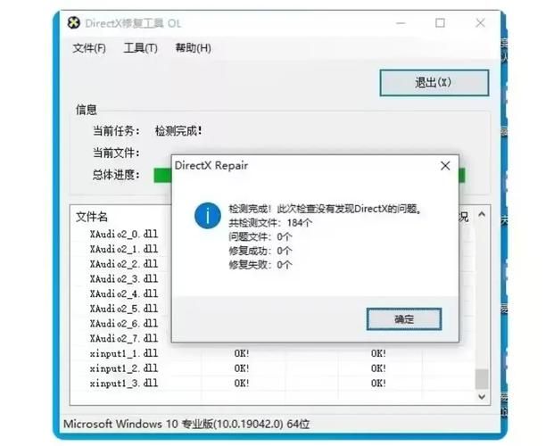 遇到战网睡眠模式？这些方法帮你解决！