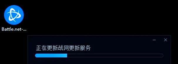 遇到战网睡眠模式？这些方法帮你解决！