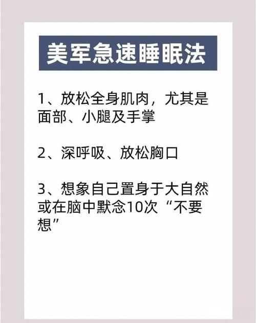 遇到战网睡眠模式？这些方法帮你解决！