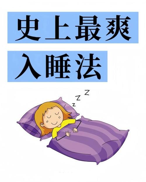 遇到战网睡眠模式？这些方法帮你解决！