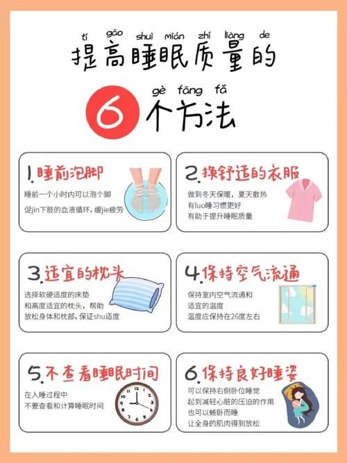遇到战网睡眠模式？这些方法帮你解决！
