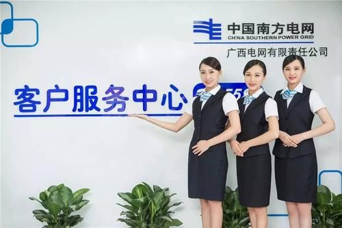 遇到燃气难题？长沙95598客服电话帮您忙！