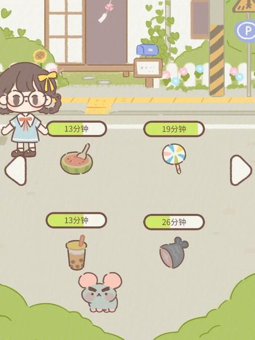 遇见你的猫攻略：新手必看，快速上手玩转游戏