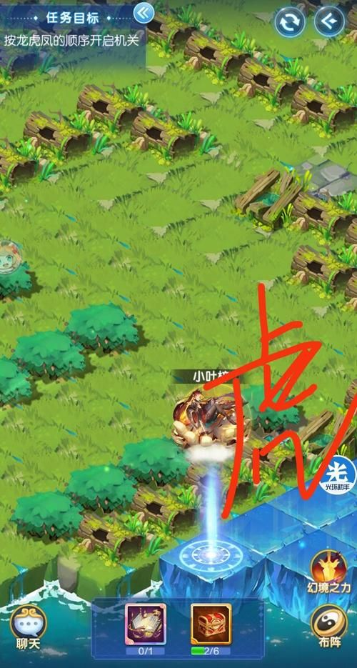 道友请留步幻境副本挑战：简单易懂的通关步骤