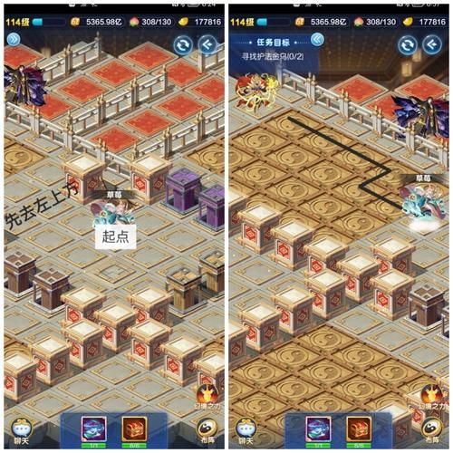道友请留步幻境副本挑战：简单易懂的通关步骤