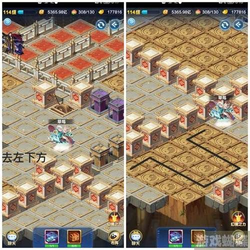 道友请留步攻略秘籍：高效升级，快速通关副本