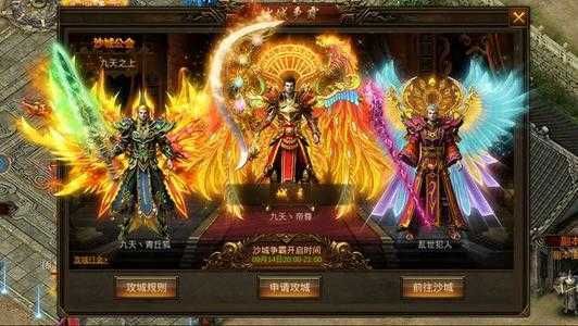 道士十五狗：一个传奇游戏里的经典笑谈