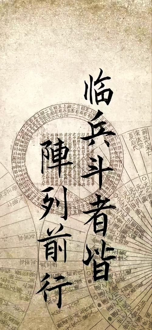 道家意境图片欣赏：带你领略东方哲学之美