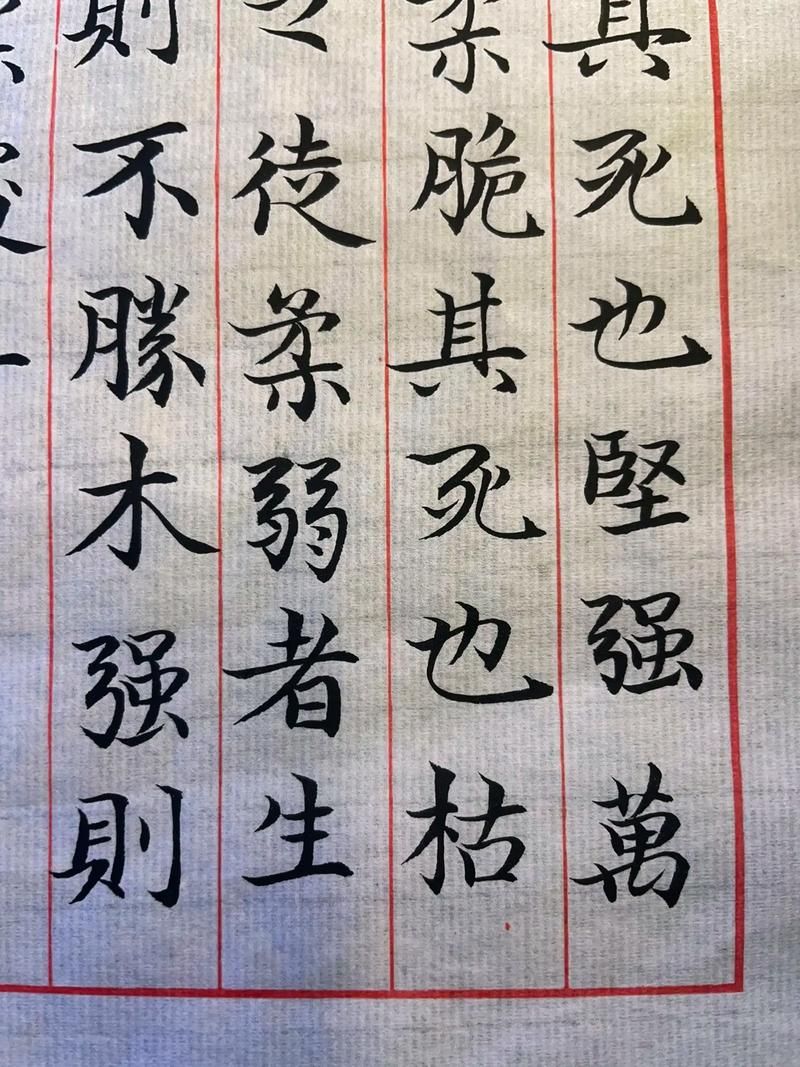 道德经作者之谜：老子、老莱子还是太史儋？谁是真作者