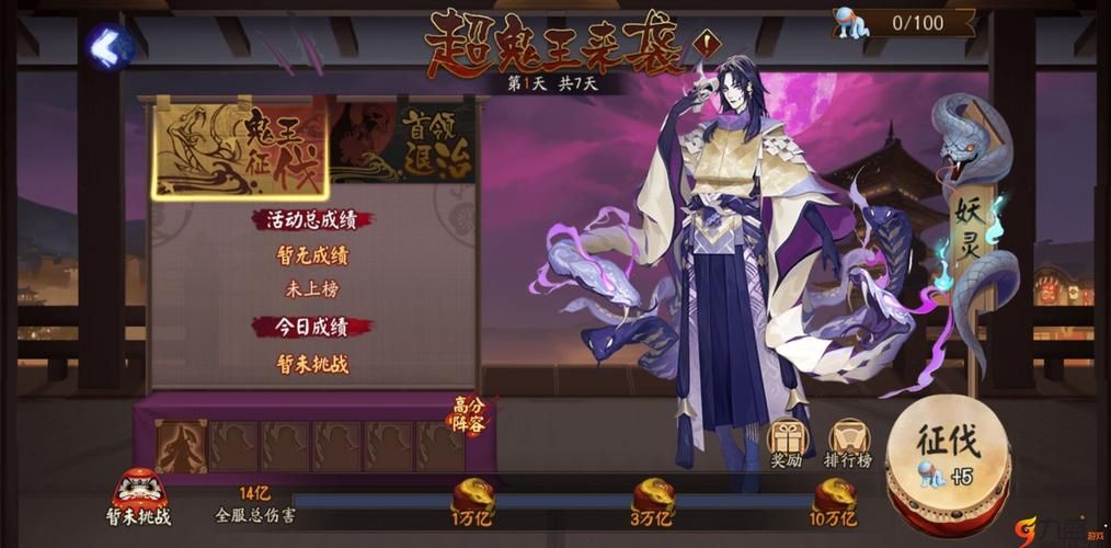 遗烬石窟怎么玩？最全通关技巧与路线图分享