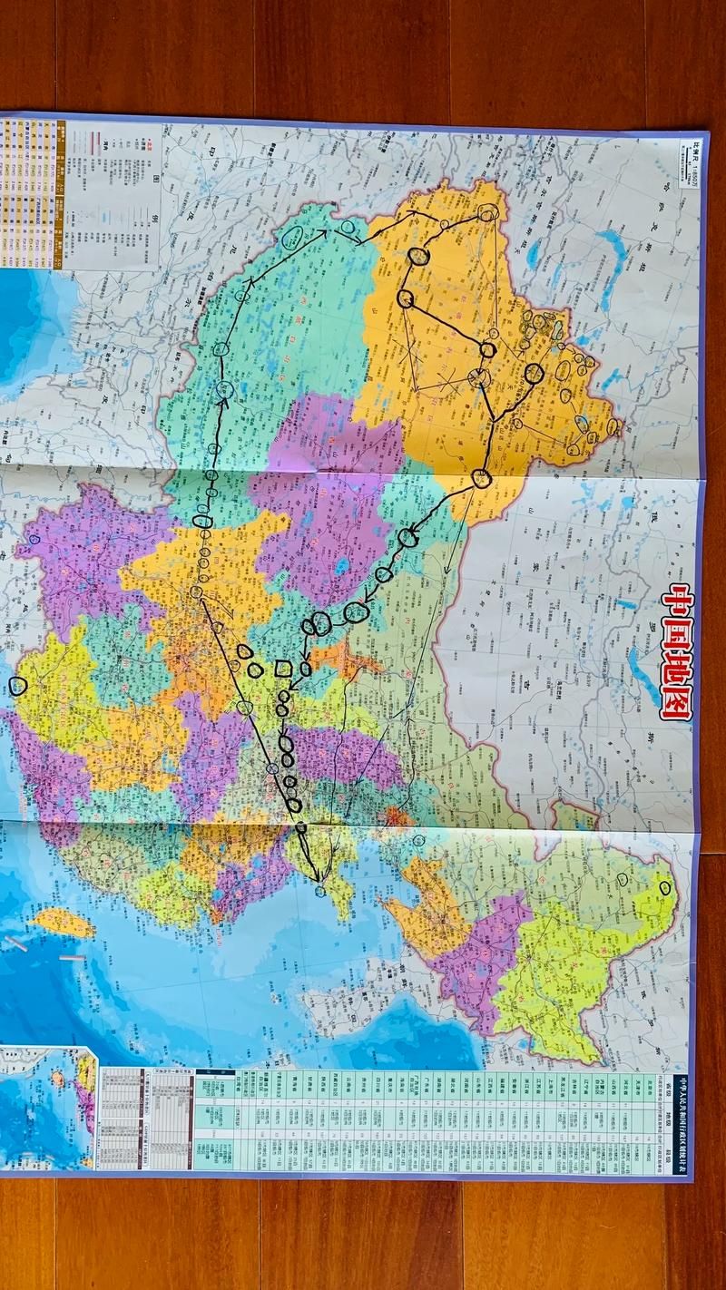 遨游中国2全国地图语音导航：体验真实的中国公路旅行