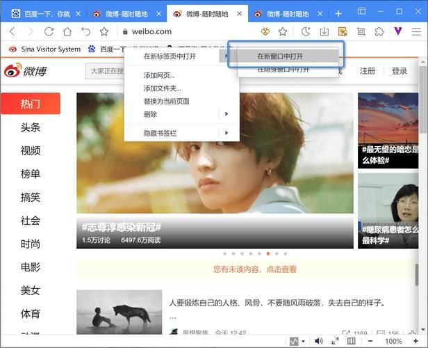 遨游浏览器好用吗？下载遨游浏览器体验极速浏览