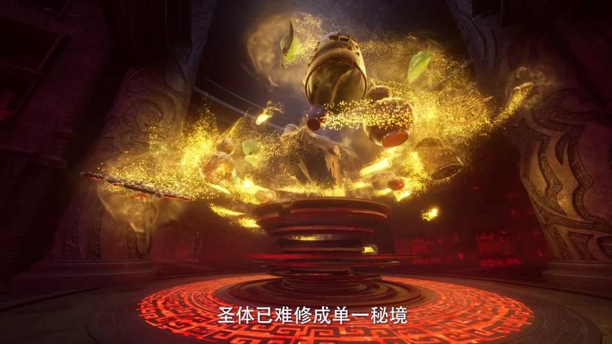 遮天神蚕：不死药的秘密，与神蚕古皇的关联