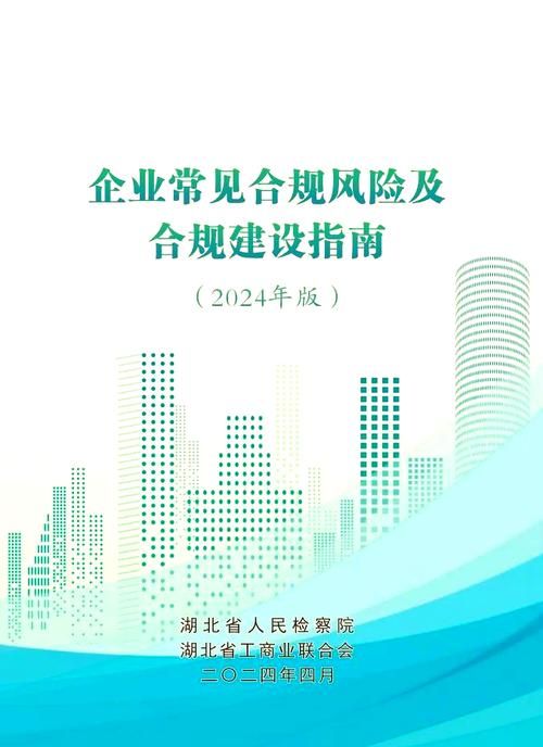 避免exploiting陷阱：资源利用的风险与规避方法