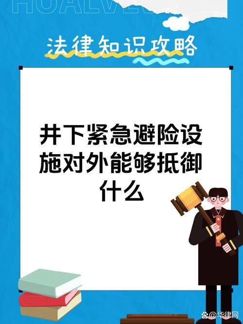 避免exploiting陷阱：资源利用的风险与规避方法