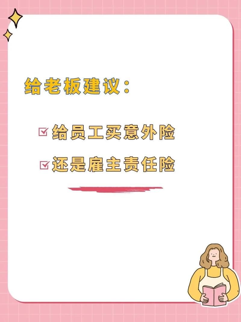 避免exploiting陷阱：资源利用的风险与规避方法