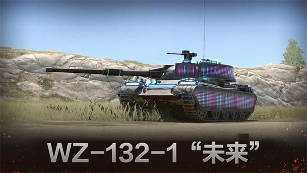 避免成为炮灰：坦克世界M6A2E1弱点及防御策略