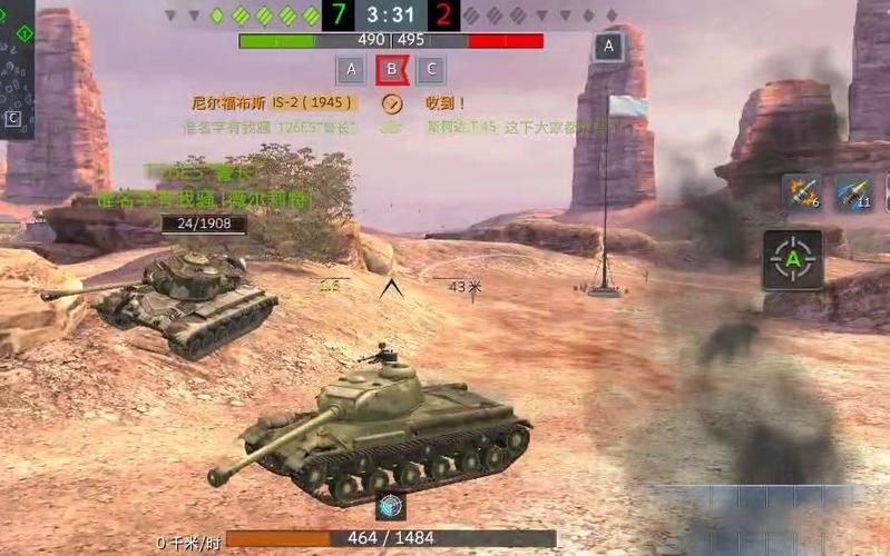 避免成为炮灰：坦克世界M6A2E1弱点及防御策略
